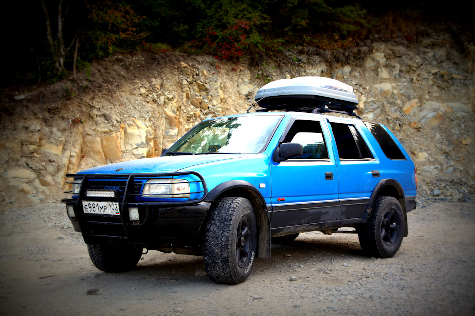 Хорошо прокатился или Фронтера Форева! ))) — Opel Frontera A Basic, 2,2 ...