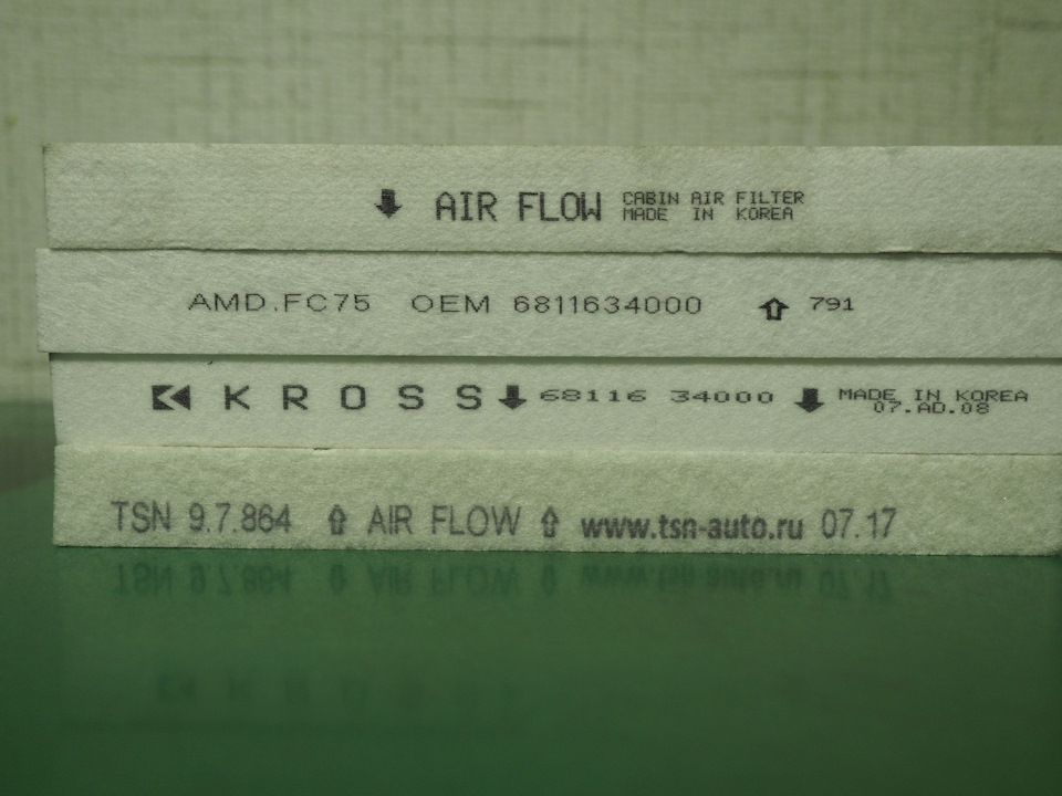 Салонный фильтр — DRIVE2