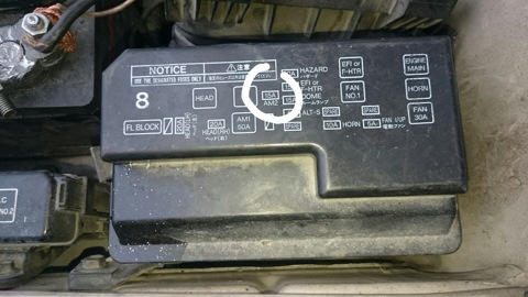 При повороте ключа перегорает предохранитель Электроника Toyota Corolla (110) - отзывы и Бортжурналы на DRIVE2