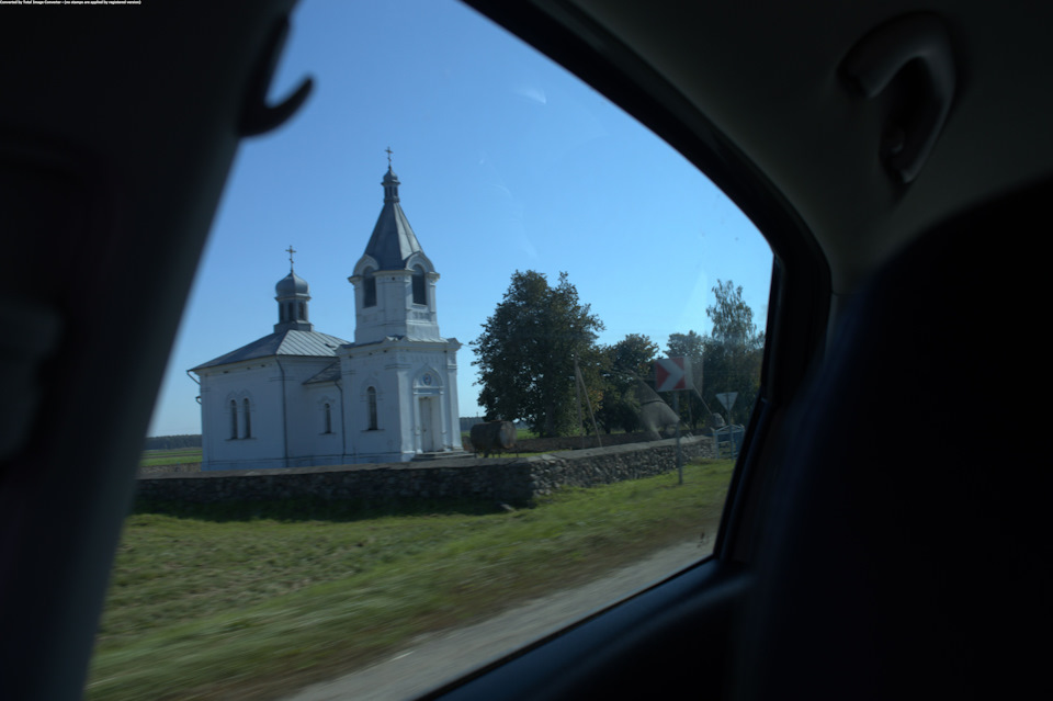 Что посмотреть по дороге в гродно. Смотреть фото Что посмотреть по дороге в гродно. Смотреть картинку Что посмотреть по дороге в гродно. Картинка про Что посмотреть по дороге в гродно. Фото Что посмотреть по дороге в гродно