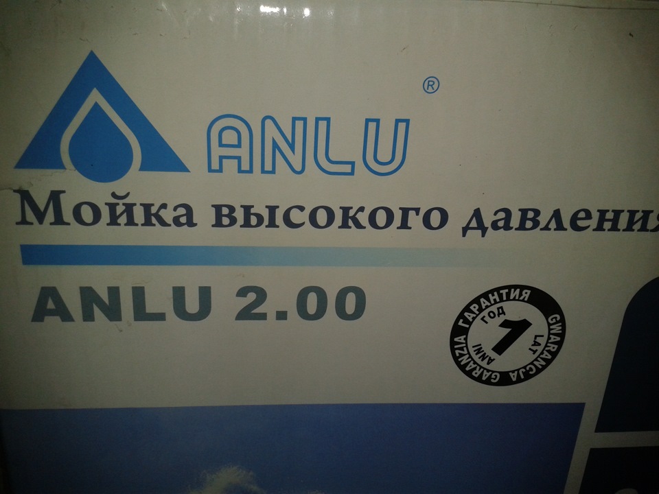 Переделка пеногенератора для мойки