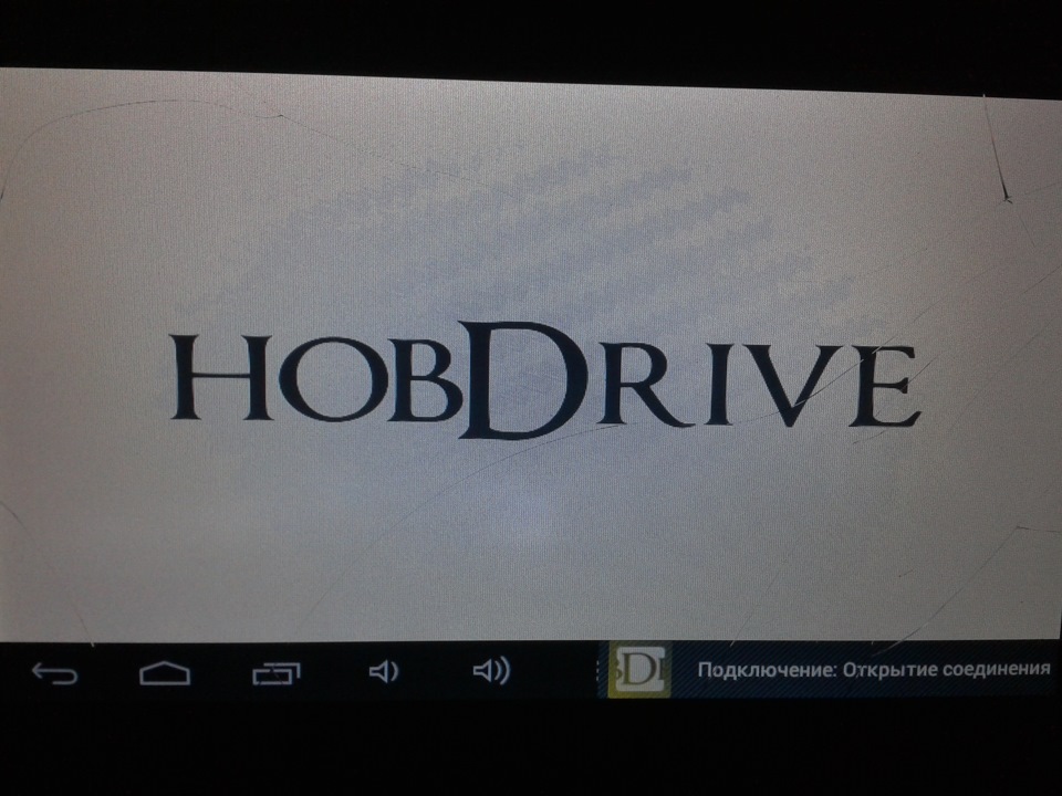 HOBDRIVE Demo.