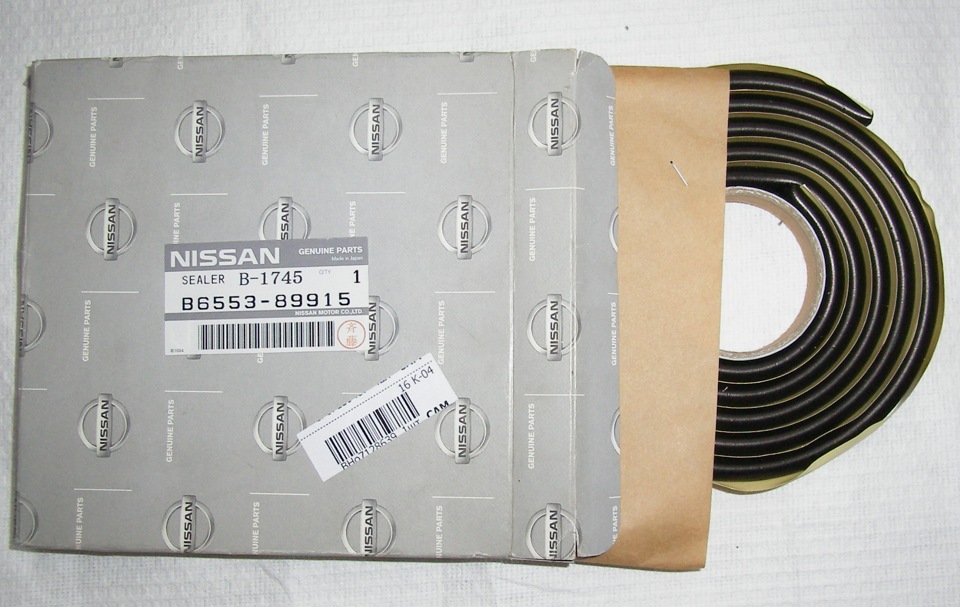 номер для заказа B6553-89915 — Audi 80 (B4). Запчасти на фото: B655389915