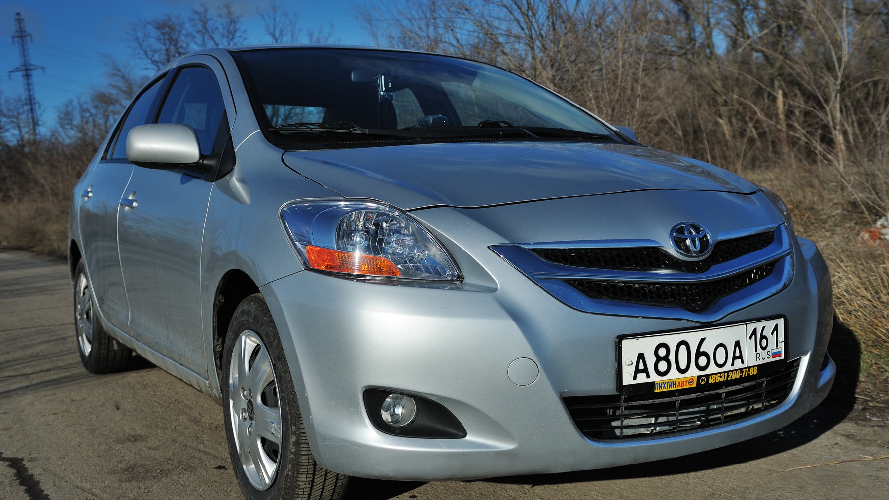 Toyota Yaris (p2) 1.5 бензиновый 2008 | на DRIVE2