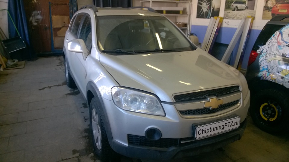 Чип тюнинг Шевроле Каптива 2.4 в Петрозаводске — ChiptuningPTZ на DRIVE2