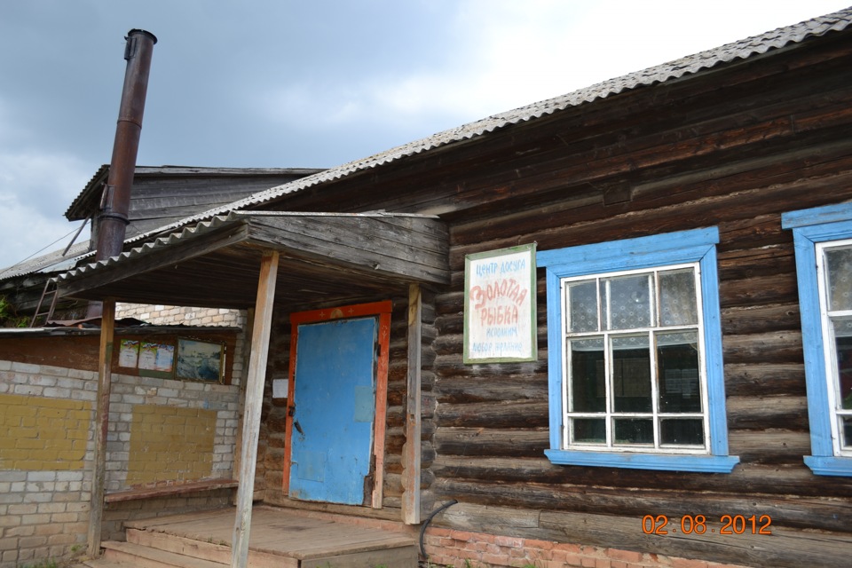 Фото в бортжурнале Mitsubishi Pajero Sport (2G). Запчасти на фото: 301072