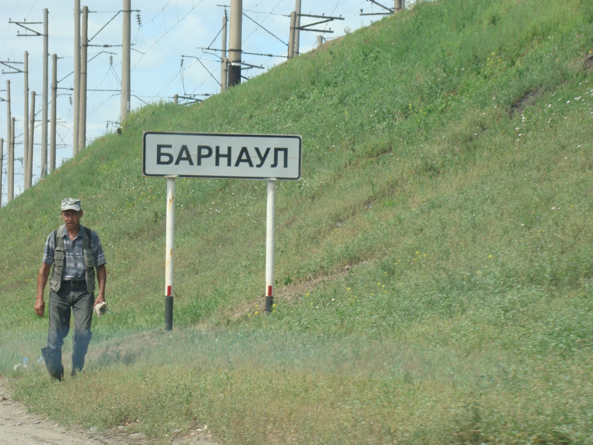 Новосибирск барнаул. Барнаул Новосибирск. Граница Барнаул Новосибирск. Барнаул до Новосибирска. Дорога с Барнаула до Новосибирска.