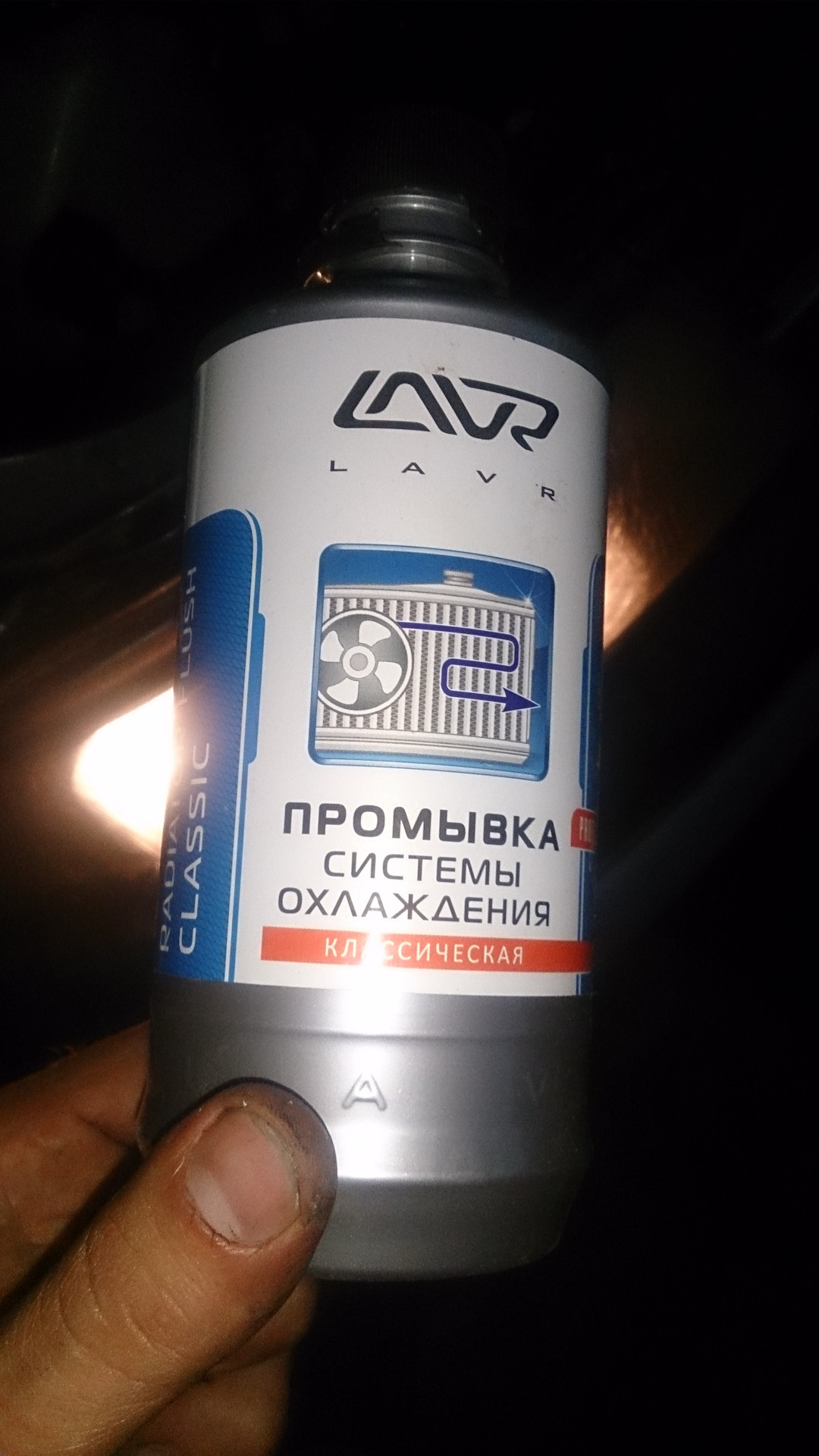 Ремонт — DRIVE2