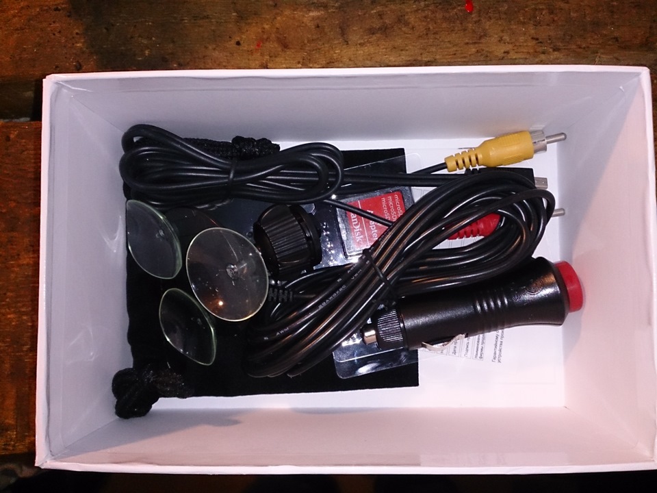 Всевидящее око) (Highscreen HD-mini Plus) — Honda Jazz (1G), 1,3 л ...