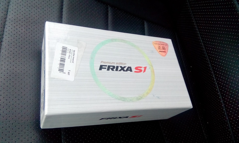колодки frixa s1h27 — Hyundai Solaris (1G), 1,6 л, 2013 года ...