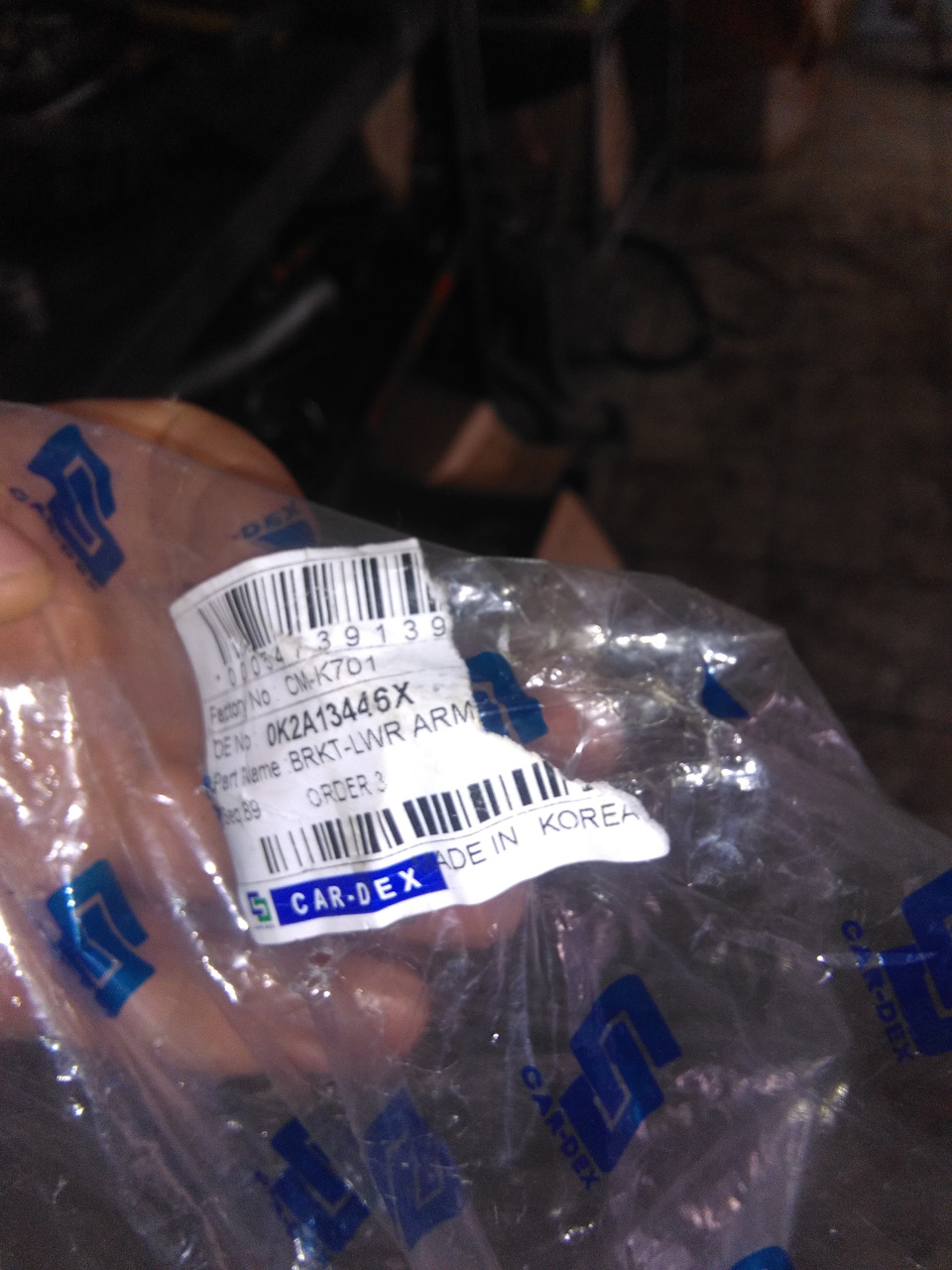 Замена заднего сайлентблока переднего рычага — KIA Spectra, 1,6 л, 2007 ...