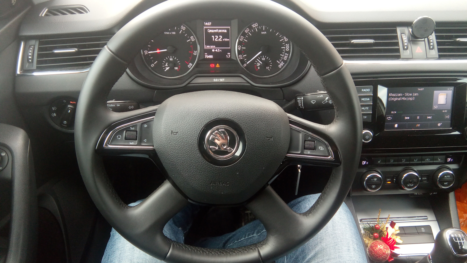 руль skoda octavia a7