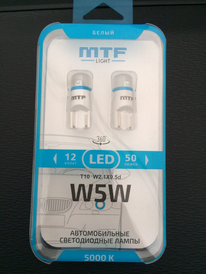 Mtf led. Лед лампы 5000к.