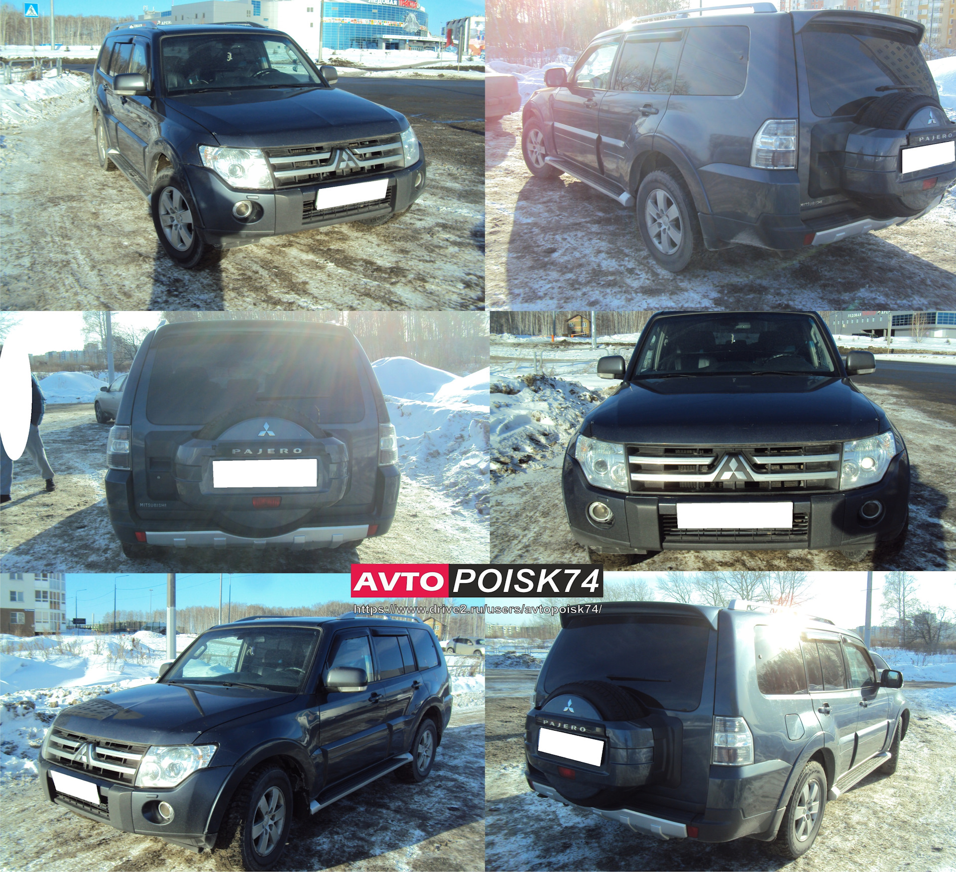 Mitsubishi Pajero IV. Машина от 6ти хозяев. Nissan Note история осмотра. —  DRIVE2