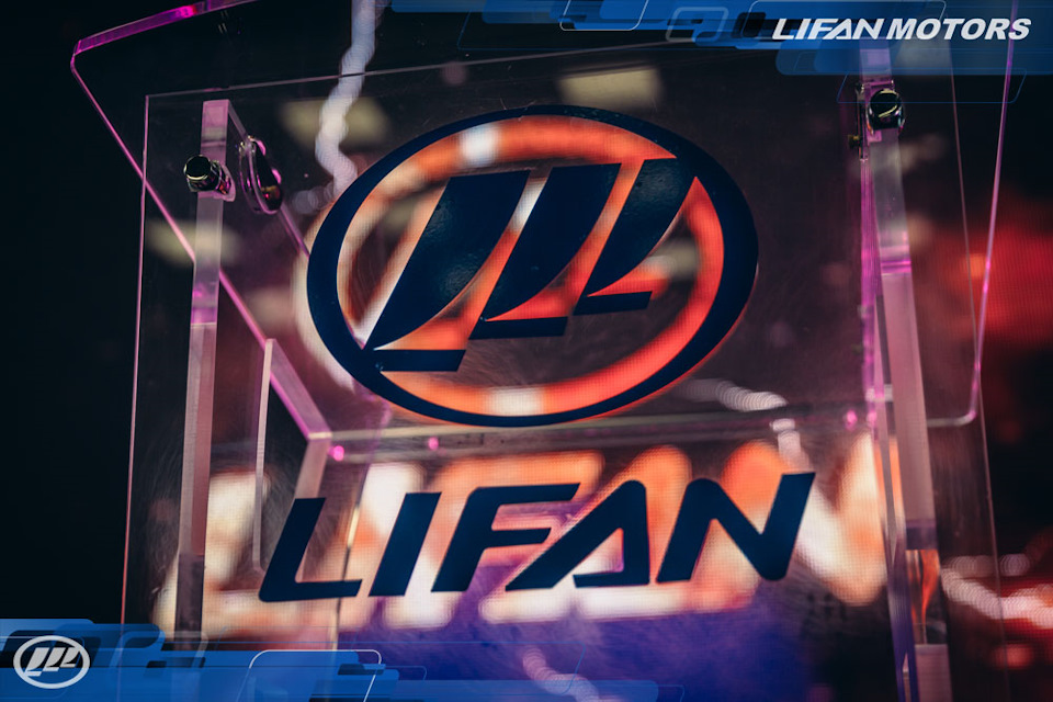 lifan health