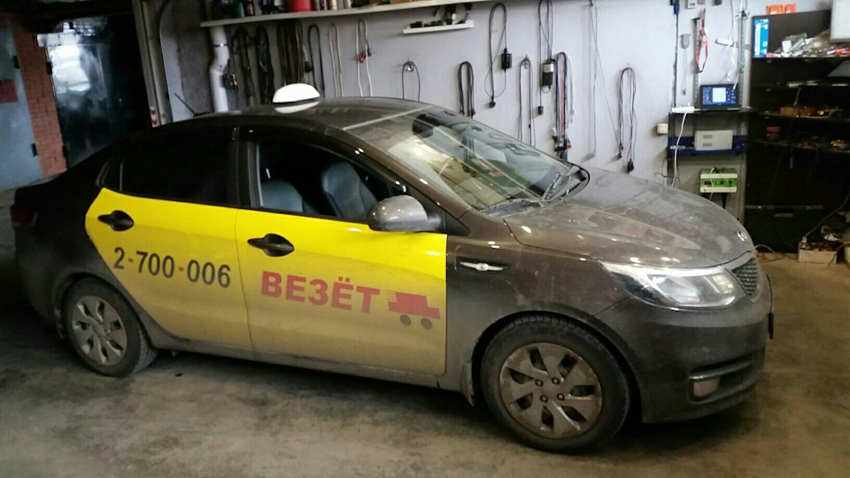 КИА РИО — увеличение мощности — "ПРО ЧИП" на DRIVE2