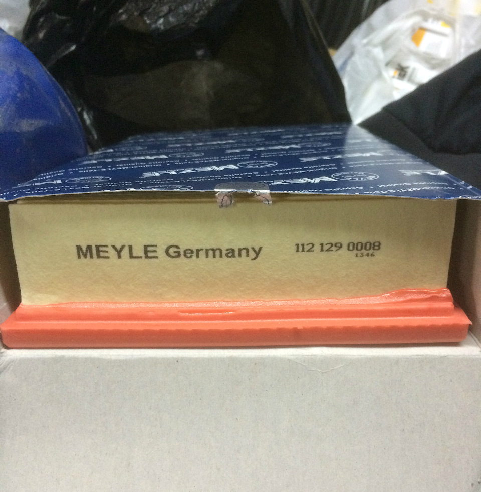 Фото в бортжурнале Audi 100 Avant (C4). Запчасти на фото: 1121290008