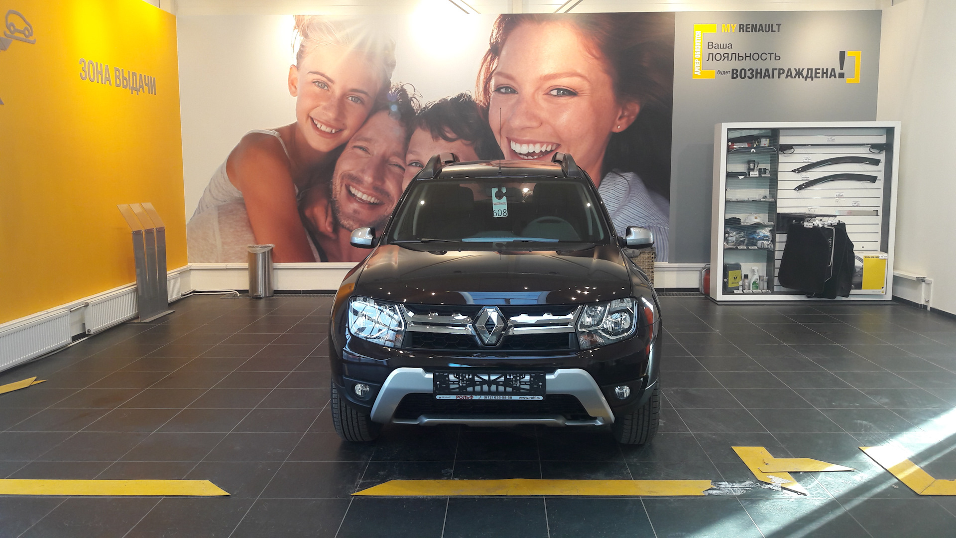 Renault Duster (1G) 1.5 дизельный 2017 | Дизель 