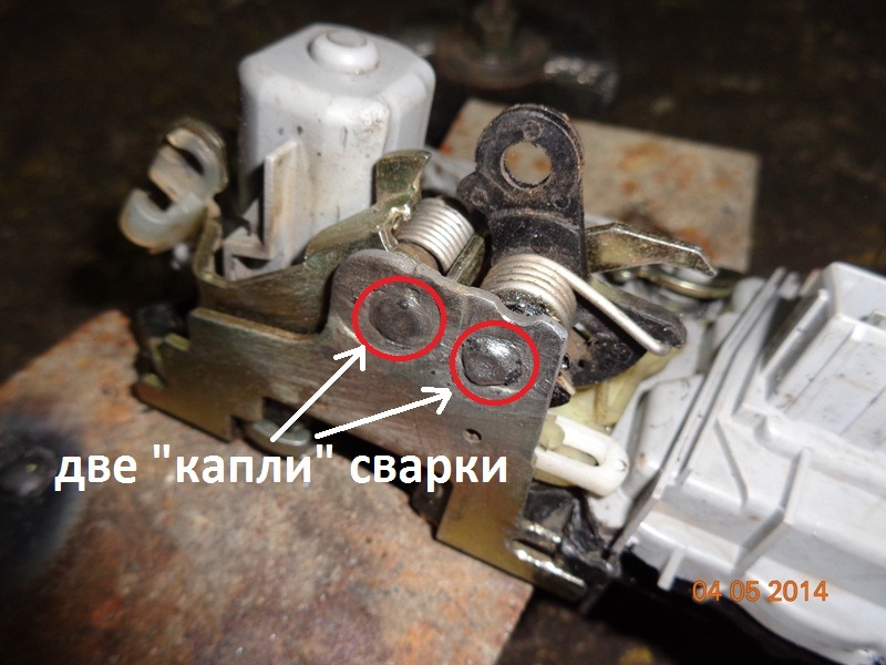 как заменить замок задней двери калины. Смотреть фото как заменить замок задней двери калины. Смотреть картинку как заменить замок задней двери калины. Картинка про как заменить замок задней двери калины. Фото как заменить замок задней двери калины