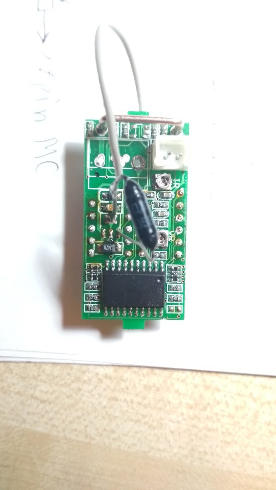 378182ds 960 Как отремонтировать амперметр постоянного тока