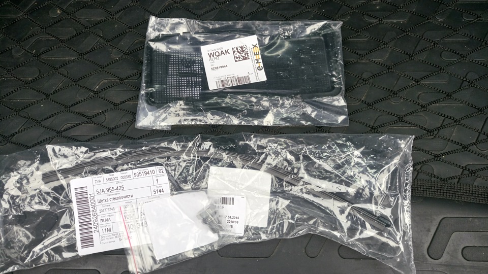 5JA955425 Щетка задняя VAG | Запчасти на DRIVE2
