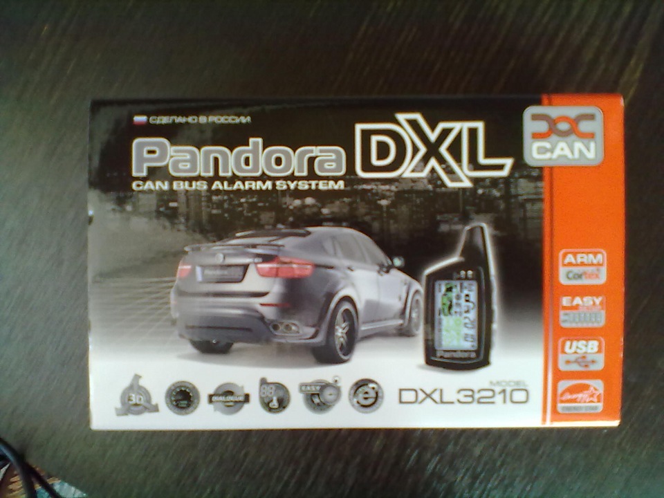 Сига * пандора 3210 * — Volkswagen Polo Sedan, 1,6 л., 2012 года ...