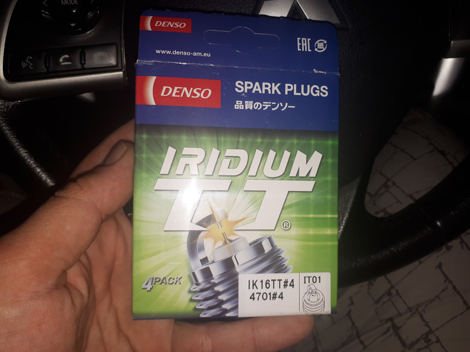 Свечи denso ik16tt. 4701 Denso. Свечи иридиевые на Аутлендер 3 литра. Denso свечи иридиевые ТТ Рио х лайн. Свеча Denso арт. Ik16tt.