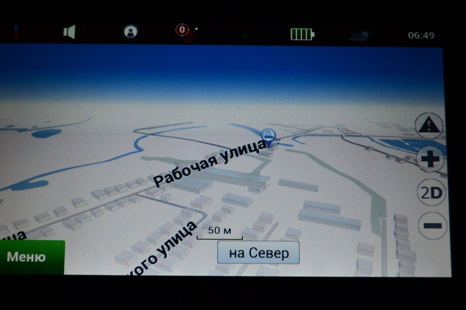 Обновление навигатора — KIA Spectra, 1,6 л, 2008 года | аксессуары | DRIVE2