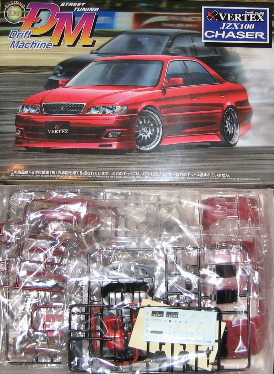 Aoshima Toyota Chaser JZX100 Vertex Drift Machine 1:24 — DRIVE2