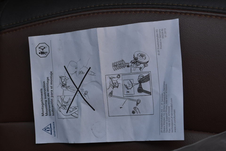 Фото в бортжурнале Buick Encore