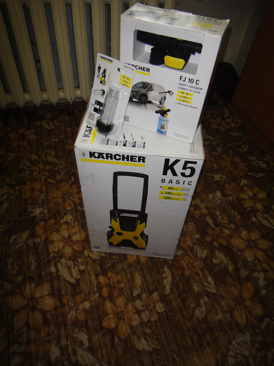 Мойка высокого давления karcher k5 basic car