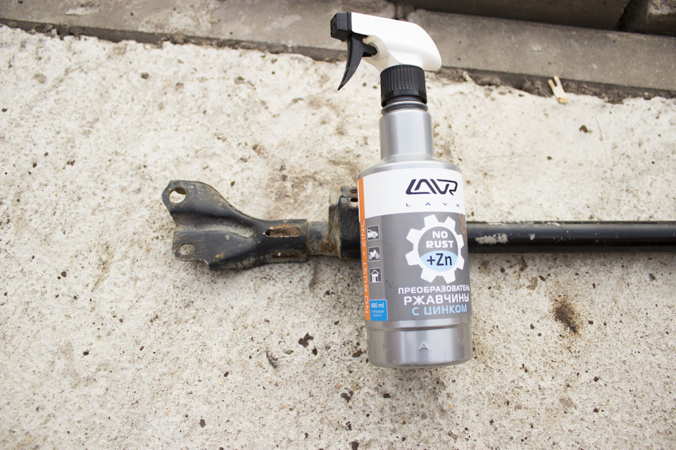 LN1436 ОЧИСТИТЕЛЬ ОТ РЖАВЧИНЫ С ЦИНКОМ NO RUST+ZINC FAST EFFECT 500МЛ С ...