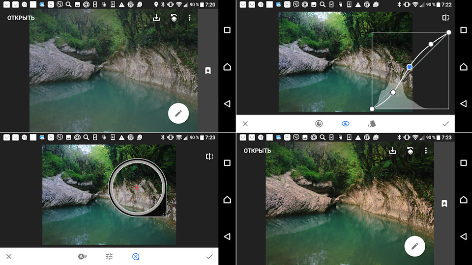 379df1s 960 ΠΠ°ΠΊ ΠΎΠ±ΡΠ°Π±ΠΎΡΠ°ΡΡ ΡΠΎΡΠΊΡ ΠΌΠ°ΡΠΈΠ½Ρ