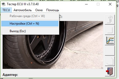 где на форсунке написан код для прописки. картинка где на форсунке написан код для прописки. где на форсунке написан код для прописки фото. где на форсунке написан код для прописки видео. где на форсунке написан код для прописки смотреть картинку онлайн. смотреть картинку где на форсунке написан код для прописки.