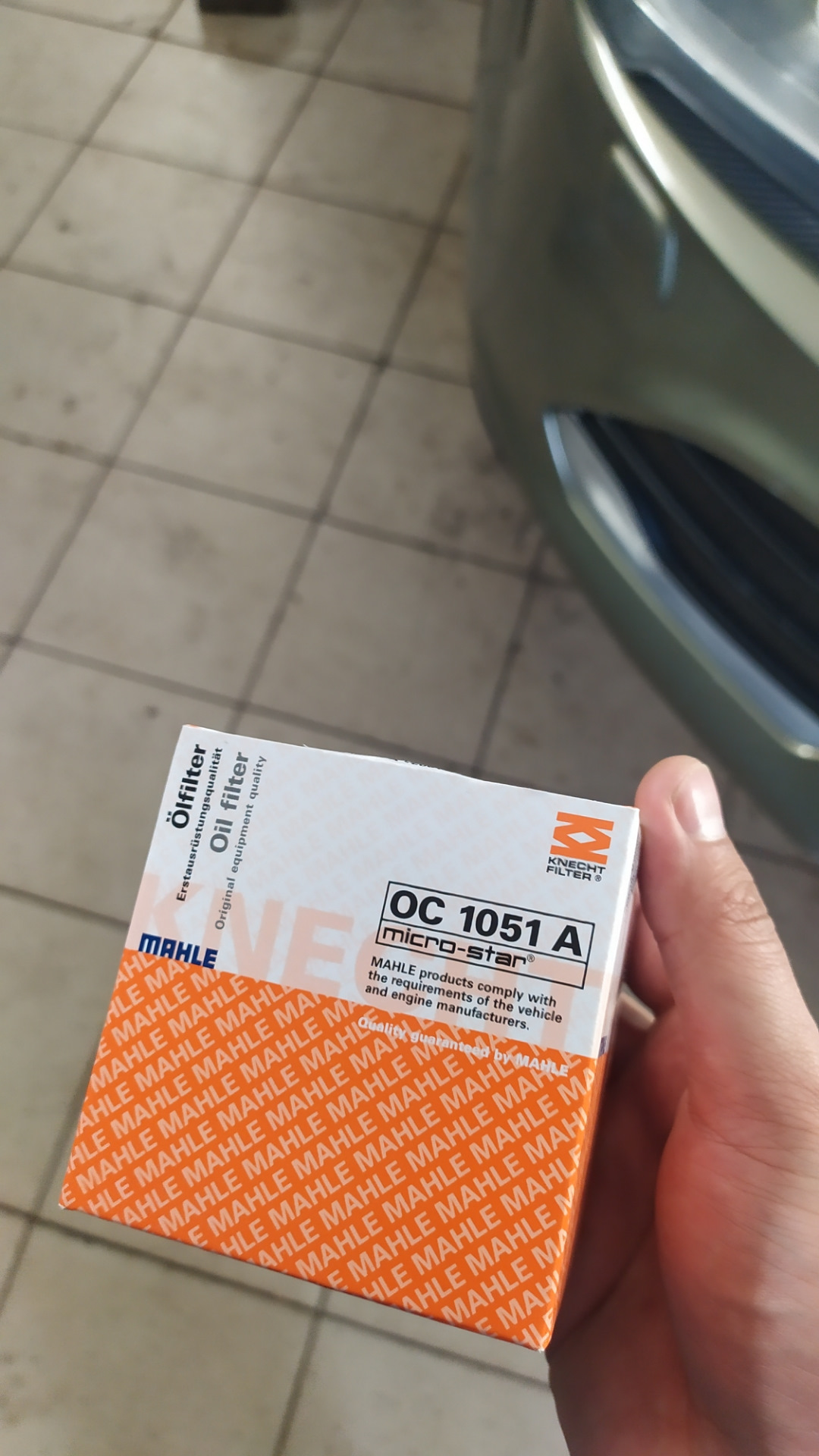 Масло Sintec 5w30 Platinum A5/B5 — Ford Kuga (2G), 1,6 л, 2013 года ...