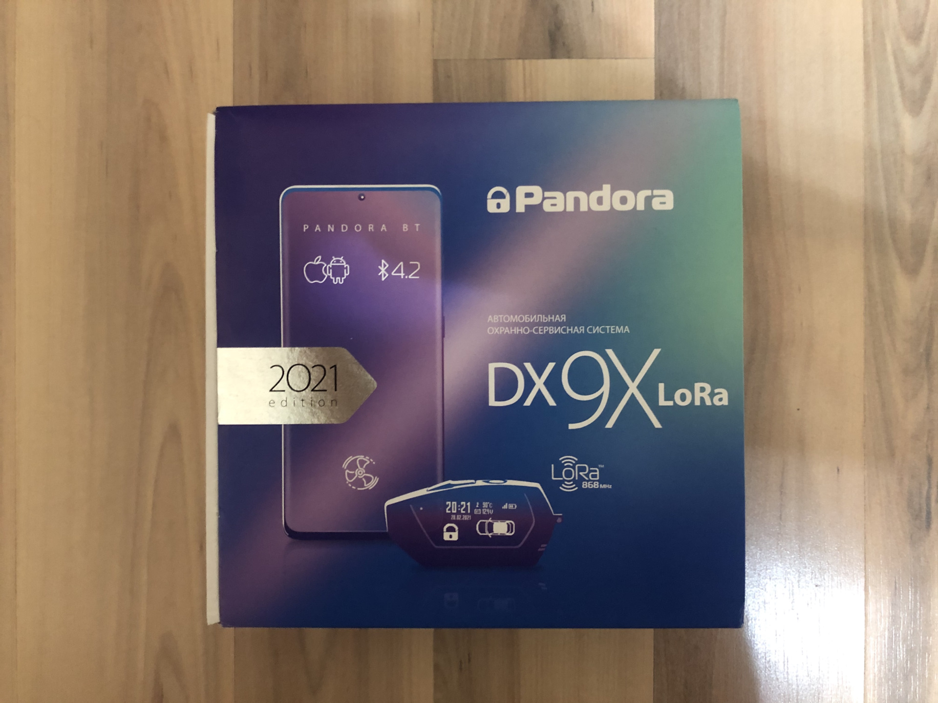 Сигнализация пандора dx 9x lora. Автосигнализация pandora DX 9x Lora. Pandora DX 9x Lora комплектация. Пандора dx9x Lora. Pandora DX 9x Lora брелок.