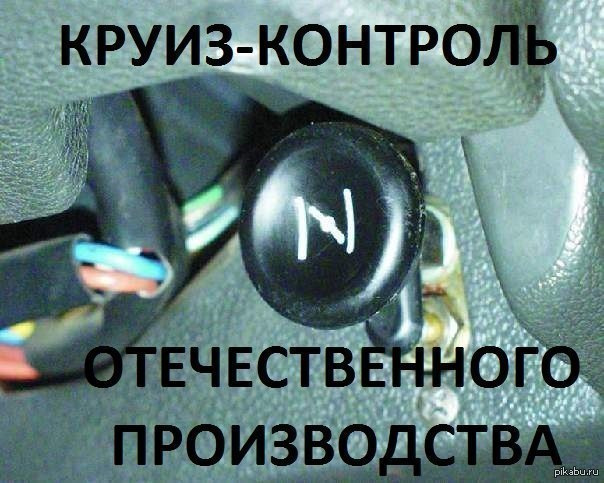 Как снять подсос на ниве Ремонт кардана, подсос и Искра! - Nissan Laurel (C33), 1,8 л, 1989 года своими р