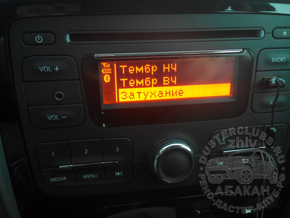 28 января 2014 года. Пробег 27568км. Прошивка магнитолы у ОД на 199 ...