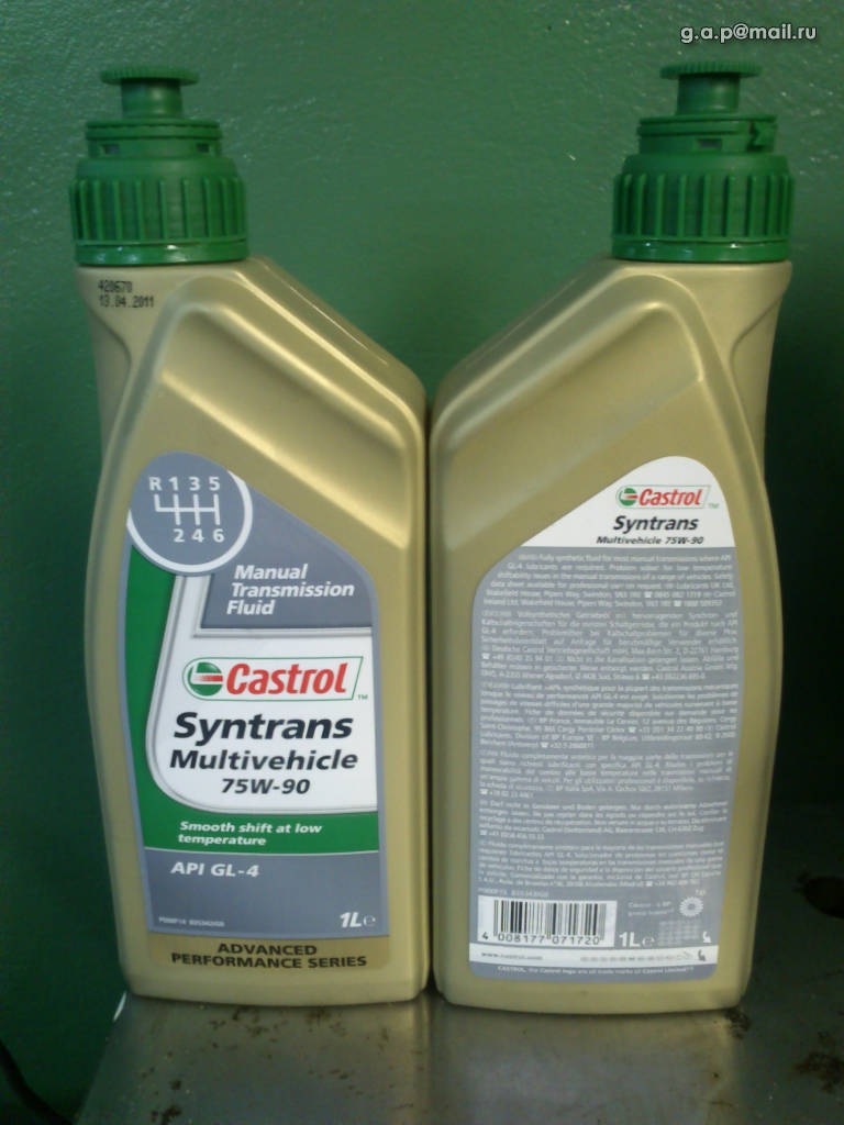 набор запчастей 03 — Volkswagen Golf Mk2, 2 л, 1984 года