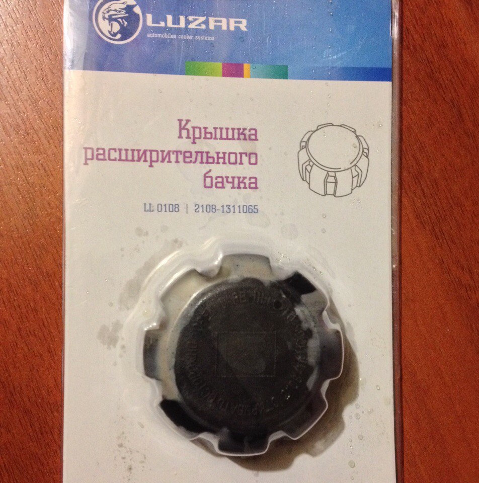 Переход с тосола на антифриз — Lada Приора хэтчбек, 1,6 л, 2009 года ...