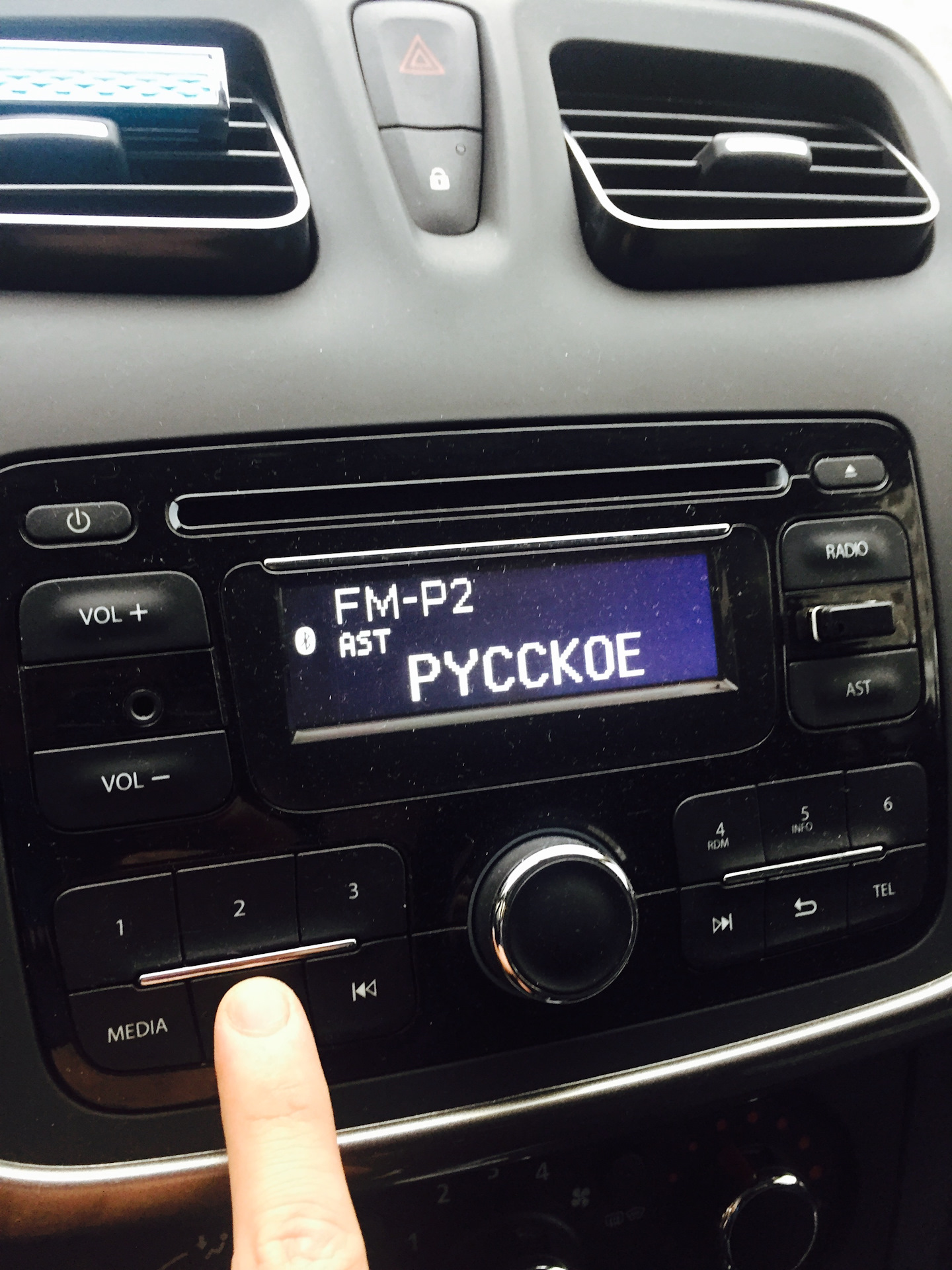 режим автомагнитолы. как выключить автомагнитолу на андроиде. Sandero 2014 магнитола. код от магнитолы рено сандеро. автомагнитола-android teyes сс3 ниссан.