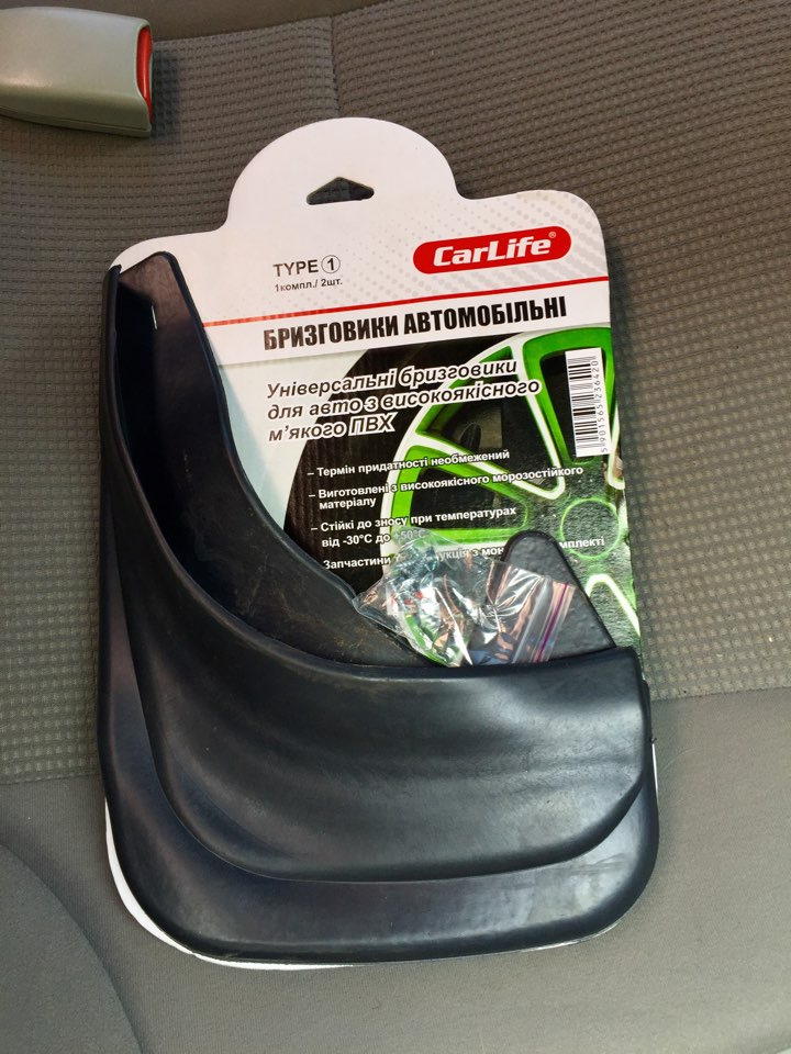 Новые брызговики — Geely CK, 1,5 л, 2007 года | аксессуары | DRIVE2