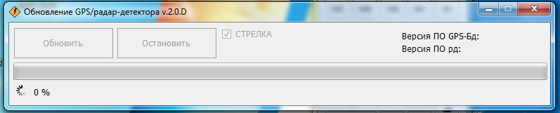gps информатор что это такое в видеорегистраторе. Смотреть фото gps информатор что это такое в видеорегистраторе. Смотреть картинку gps информатор что это такое в видеорегистраторе. Картинка про gps информатор что это такое в видеорегистраторе. Фото gps информатор что это такое в видеорегистраторе