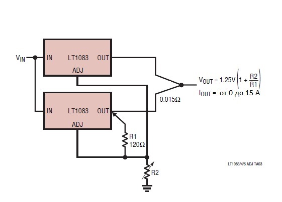 Стабилизатор напряжения стоп/габарит - DRIVE2