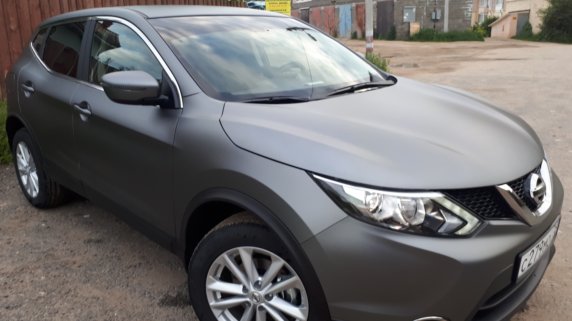 Nissan Qashqai drive2