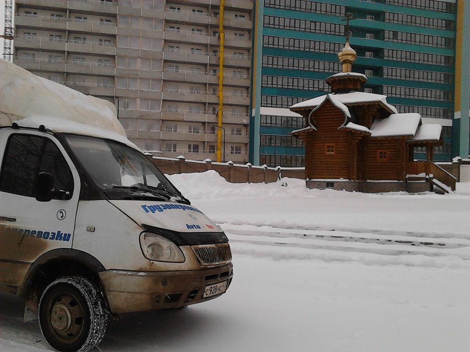 Купить газель в кирове. Киров Северный.