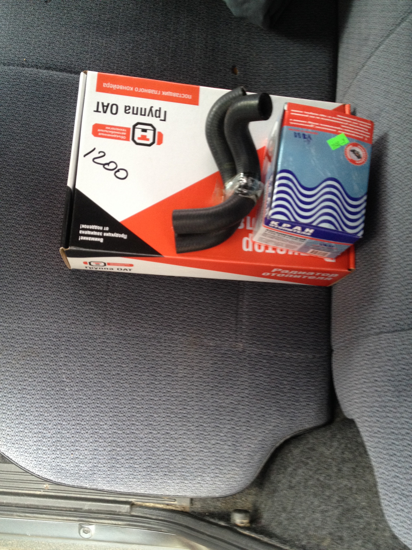 замена краника и радиатора печки — Lada 2114, 1,5 л, 2006 года | визит ...