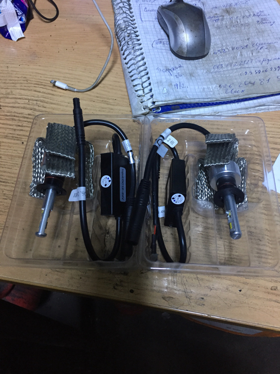 Фото в бортжурнале Audi S4 (C4). Запчасти на фото: OC1224