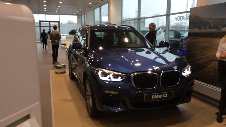 BMW X3 G01 первый на драйве