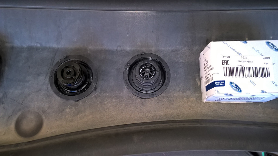 А вот их же обратная сторона. — Ford Kuga (2G)